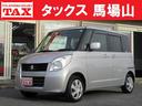 パレット Ｘ　全国２年／走行３０．０００キロ／車検２年整備　タイミングチェーン　パワースライドドア　バックモニター　ＥＴＣ　禁煙車　プッシュスタート　スマート　ＵＶカット／プライバシーガラス　純正セキュリティ（1枚目）