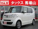 ホンダ Ｎ－ＢＯＸ Ｇ・Ｌパッケージ　全国２年／走行無制限保証　...