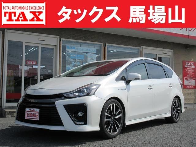 トヨタ プリウスアルファ Ｓツーリングセレクション・Ｇ’ｓ　ワンオーナー／禁煙車　ローン月々１６．０００キントウ　８型ナビ純正／フルセグ／ＤＶＤ再生／ＣＤ録音／バックモニター　ＥＴＣ　ＬＥＤオートライト　フォグランプ　スマートキー　プッシュスタート　５人乗り