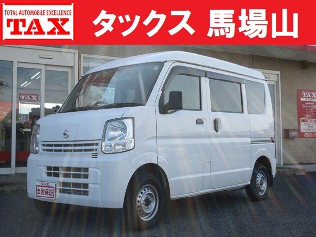 日産 ＮＶ１００クリッパーバン