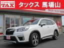 スバル フォレスター アドバンス　４ＷＤ　アイサイトセーフティプ...