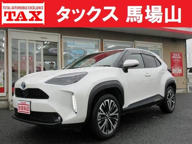 ヤリスクロス ハイブリッドＺ　新車メーカー保証継承　衝突被害軽減ブレーキ　全方位モニター　ドライブレコーダー前後　純正ディスプレイオーデイオ／ＤＶＤ再生　ＥＴＣ　パワーバックドア　ハーフレザーシート／シート　ステアリングヒーター