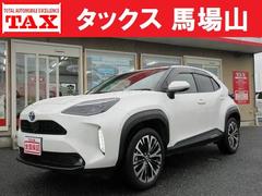 トヨタ　ヤリスクロス　ハイブリッドＺ　新車メーカー保証継承　衝突被害軽減ブレーキ　全方位モニター