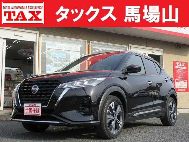 キックス Ｘ　ツートーンインテリアエディション　プロパイロット　新車メーカー保証継承　衝突被害軽減ブレーキ　全方位モニター　レザーシート／シートヒーター　ナビ９型／フルセグｔｖ／ＤＶＤ再生／ＣＤ録音／Ｂｌｕｅｔｏｏｔｈ　ＥＴＣ　スマートルームミラー（1枚目）