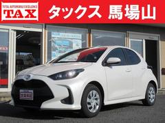 トヨタ　ヤリス　Ｇ　新車メーカー保証継承　車検２年整備　ローン月々１９．６００キントウ