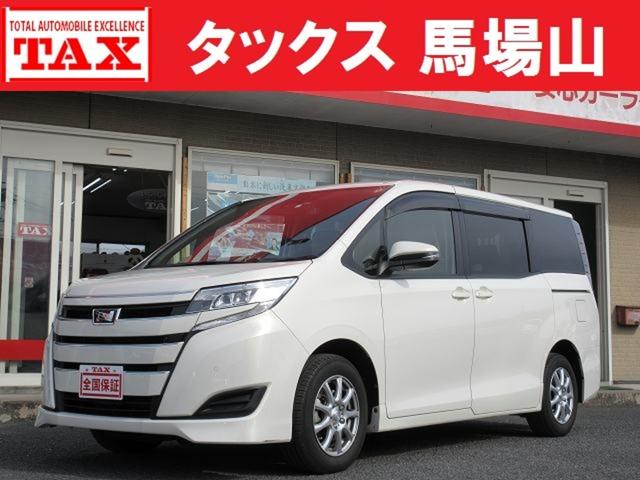 ノア 　Ｘ　モデリスタコンプリート車　全国３年／走行無制限／車両本体価格保証／車検２年整備　衝突被害軽減ブレーキ　ドライブレコーダー　両側パワースライドドア　９型ナビ純正／バックモニター　ＬＥＤ　禁煙車