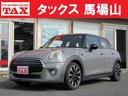 ＭＩＮＩ ＭＩＮＩ クーパー　ターボ　禁煙車　ローン月々１２．８...