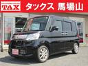 ＊最大１０年間保証プラン＊　☆メンテナンスパック☆ 『オイル交換無料・車検基本整備工賃無料・１か月／６か月点検無料』