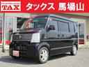 ＊最大１０年間保証プラン＊　☆メンテナンスパック☆ 『オイル交換無料・車検基本整備工賃無料・１か月／６か月点検無料』