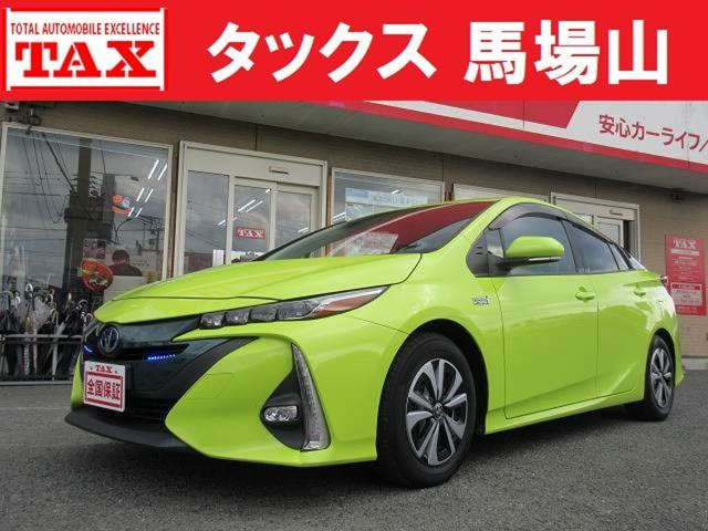 Ｓナビパッケージ　セーフティセンス　純正縦型１１．６型Ｔコネクトナビ／バックモニター　クルーズコントロール　シート／ハンドルヒーター　ＬＥＤオートライト／フォグランプ　ＥＴＣ　充電ケーブル