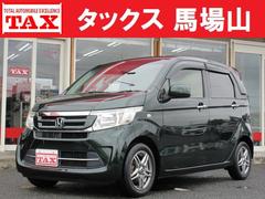 TAX馬場山の在庫|中古車なら【グーネット中古車】 TAX馬場山の在庫|中古車なら【グーネット中古車】