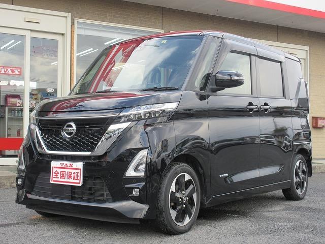 ハイウェイスター　Ｘ　全国走行無制限保証　衝突被害軽減ブレーキ　全方位モニター　ドライブレコーダー　純正９型ナビ／フルセグＴＶ／ＤＶＤ再生／ＣＤ録音　両側パワースライドドア　ＬＥＤオートライト／フォグ　ＳＯＳコール