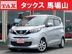 TAX馬場山の在庫|中古車なら【グーネット中古車】 TAX馬場山の在庫|中古車なら【グーネット中古車】