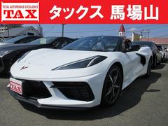 コルベット コンバーチブルの中古車を探すなら【グーネット】 コルベット コンバーチブルの中古車を探すなら【グーネット】