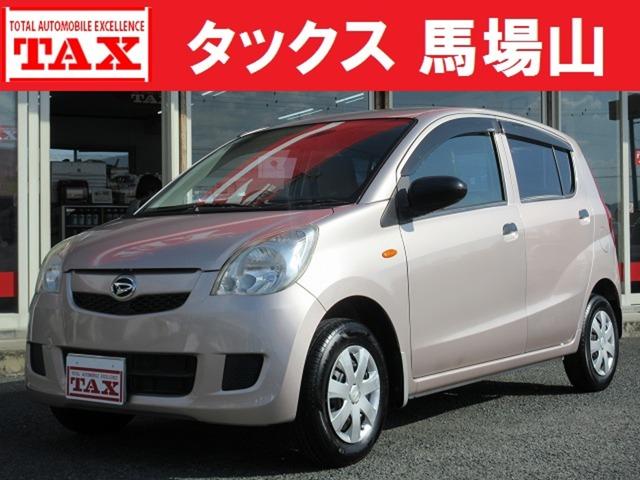 当店限定!☆メンテナンスパック☆ サービスも充実♪ 『オイル交換無料・車検基本整備工賃無料・1か月/6か月点検無料』