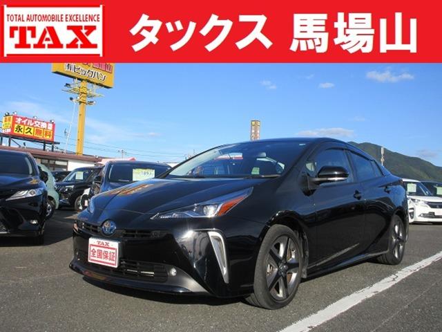 当店限定！☆メンテナンスパック☆　サービスも充実♪ 『オイル交換無料・車検基本整備工賃無料・１か月／６か月点検無料』