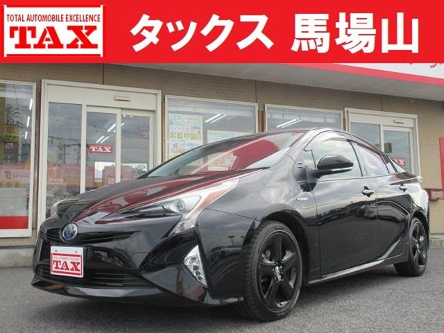 当店限定！☆メンテナンスパック☆　サービスも充実♪ 『オイル交換無料・車検基本整備工賃無料・１か月／６か月点検無料』