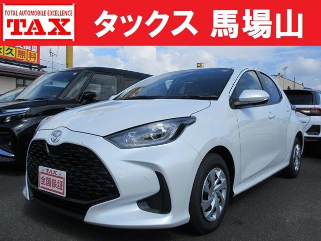 ヤリス(トヨタ) Ｘ　トヨタセーフティセンス　登録済未使用車　パノラミックビュー　純正８型ナビ　ＥＴＣ　寒冷地仕様　オートライト　プッシュスタート　スマートキー　ステアリングスイッチ 中古車画像