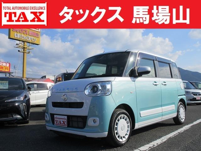 Źꡪƥʥ󥹥ѥåӥ⽼¢ إ̵̵ָ̵ 1