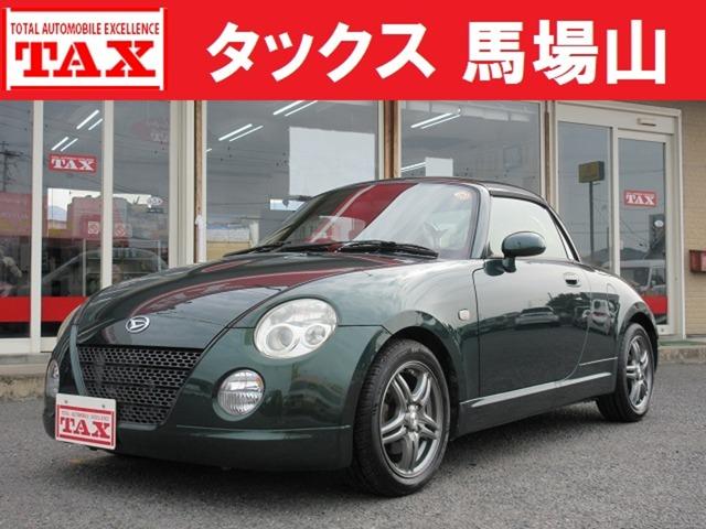 コペン(ダイハツ) アクティブトップ　タイミングチェーン　赤本革シート　シートヒーター　ＭＯＭＯ製革巻きハンドル　ＣＤ　ＥＴＣ　４気筒ツインカムターボ　純正フォグランプ　タイミングチェーン　エンジン載替え済み　１４インチアルミ　ＥＴＣ 中古車画像