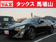 86 GT ワンオーナー 社外製マフラー 社外製シャーク型アンテナ 純正17インチアルミ パドルシフト 革巻きハンドル HIDオートライト フォグランプ ドライブレコーダー ナビ/フルセグTV/バックモニター 中古車画像