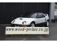 マツダ Az 1の中古車 中古車価格 相場情報 価格 Com マツダ Az 1の中古車 中古車価格 相場情報 価格 Com