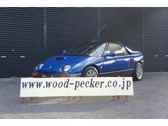 マツダ Az 1の中古車 中古車価格 相場情報 価格 Com マツダ Az 1の中古車 中古車価格 相場情報 価格 Com