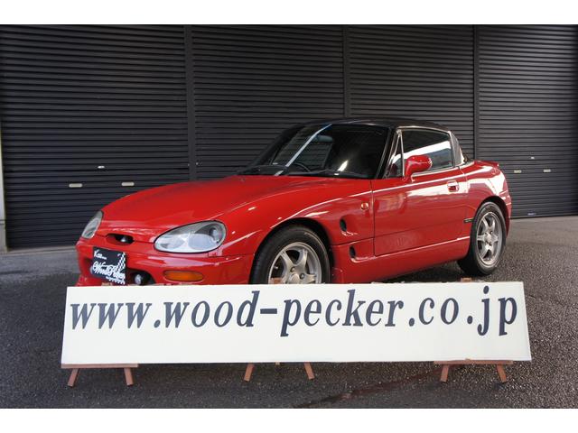 スズキ カプチーノ ベースグレード 走行13700km スズキスポーツコンピューター スズキスポーツ車高調 arcパワークリーナーの中古車 グーネット中古車 スズキ カプチーノ ベースグレード 走行13700km スズキスポーツコンピューター スズキスポーツ車高調 arcパワークリーナーの中古車 グーネット中古車