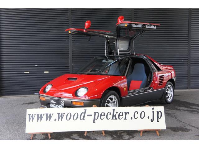 ｗｗｗ．ｗｏｏｄ－ｐｅｃｋｅｒ．ｃｏ．ｊｐ／へ 九州最大級軽カースポーツ専門店！常時５０台以上在庫！