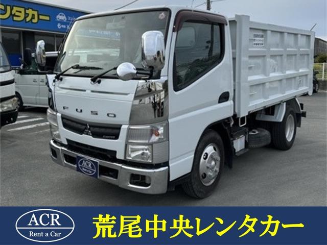 拘りの一台ばかりですのでお好みの車輌をお選び下さい！ 全低床　ディーゼルターボ　３ｔダンプ　エアコン　パワステ　キーレス