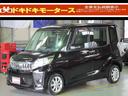 MITSUBISHI EK SPACE CUSTOM