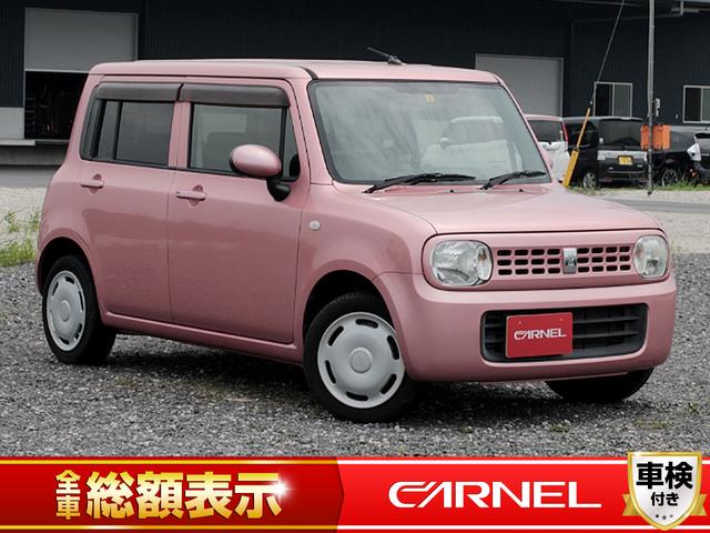 アルトラパン スズキ ｇ 新品ポータブルナビ 禁煙車 ワンセグｔｖ ドライブレコーダー スマートキー プッシュスタート 走行３万キロ台 タイミングチェーン ヘッドライトレベライザー ｃｄ再生 取説 福岡県 ｇ 新品ポータブルナビ 禁煙車 ワンセグｔｖ ドライブ