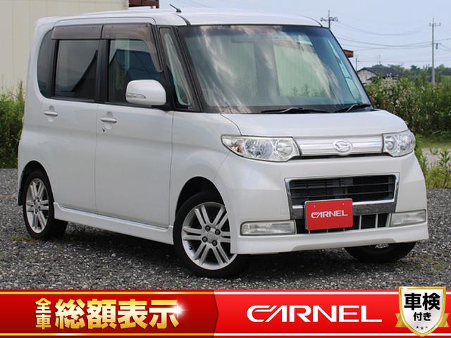 ダイハツ タント その他 カスタムｘリミテッド ｈｄｄナビ パワースライドドア スマートキー フルセグｔｖ 禁煙車 定期点検記録簿 純正アルミホイール バックカメラ レザーシートカバー タイミングチェーン ｈｉｄヘッドライト オートエアコン ｄｖｄの中古車在庫詳細
