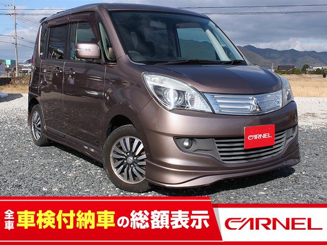 ⭕️ワンオーナー、プッシュスタートH25デリカD2、ナビ、ETC，両側スライドドア ⭕️ワンオーナー、プッシュスタートH25デリカD2、ナビ、ETC,両側