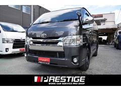 ハイエースバン ロングスーパーGL 4型 3ヶ月3000km保証付き 純正LEDヘッドライト・スマートキー・ナビ・TV・バックモニター・ETC付き オートエアコン AC100V電源 中古車画像