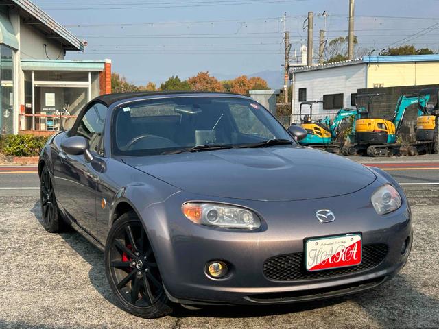 ɥ ңӡ®ޥ˥奢롡ָǯţԣ 0800547A30251021W003 1