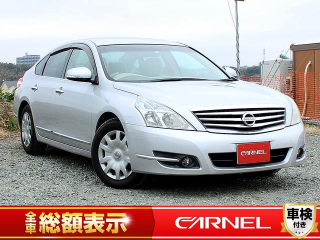 中古車7台 熊本県のティアナ 日産 40万台から選べる価格相場検索サイトbiglobe中古車 情報提供 グーネット