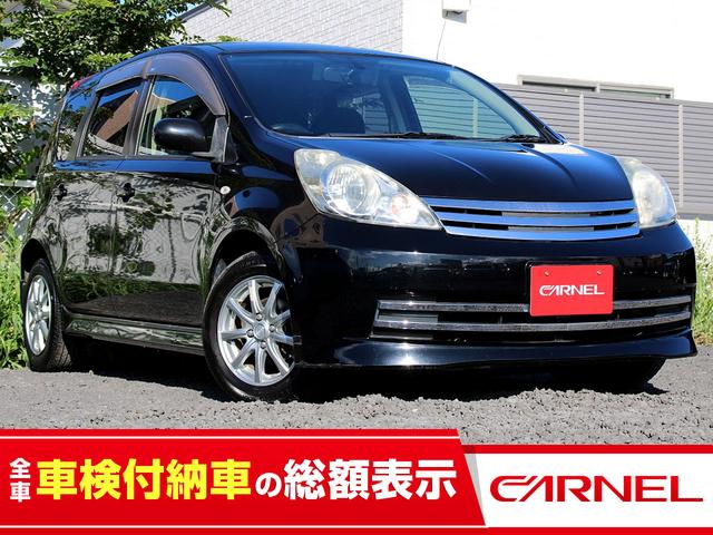 日産 ノート ライダー スマートキー ナビ ＥＴＣの中古車｜グーネット中古車