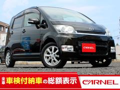 ムーヴ 2007（平成19）年式・16年落ちの中古車を探すなら【グーネット ...