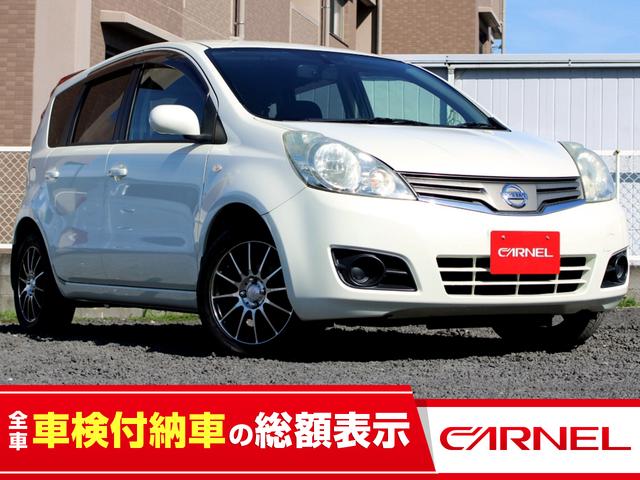 日産 ノート