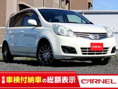 日産　ノート　１５Ｘ　メモリーナビ　Ｂｌｕｅｔｏｏｔｈ　ＥＴＣ