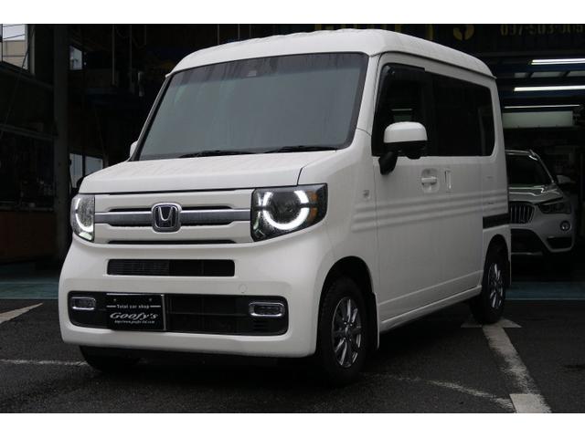 Ｎ−ＶＡＮ＋スタイル(ホンダ) ファン・ホンダセンシング　ホンダセンシング　ナビ　フルセグ　ＥＴＣ　スマートキー　トラクションコントロール 中古車画像