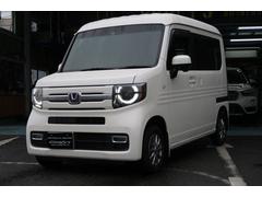 ホンダ　Ｎ−ＶＡＮ＋スタイル　ファン　ホンダセンシング　ホンダセンシング　ナビ