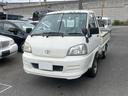 TOYOTA TOWNACE TRUCK