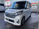 日産 デイズルークス Ｘ　ナビ地デジＴＶ　アラウンドビューモニタ...