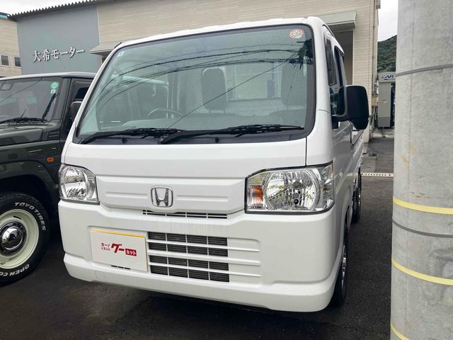 アクティトラック ＳＤＸ　軽トラック　ＡＴ　エアコン　パワーステアリング　パワーウィンドウ　運転席エアバッグ　車検令和９年５月　最大積載量３５０ｋｇ（1枚目）