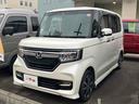 Ｎ－ＢＯＸカスタム Ｇ・Ｌホンダセンシング　ＥＴＣ　バックカメラ　両側スライド・片側電動　ナビ　ＴＶ　クリアランスソナー　オートクルーズコントロール　レーンアシスト　衝突被害軽減システム　オートライト　ＬＥＤヘッドランプ　スマートキー（1枚目）