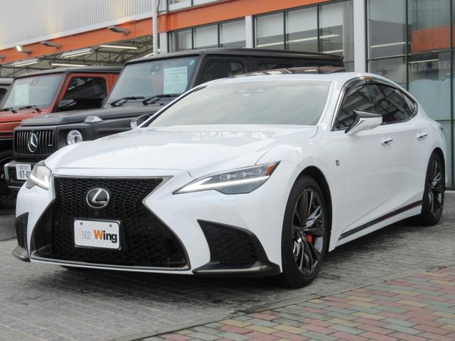 中古車71台】LS LS500 Fスポーツ(レクサス) | 40万台から