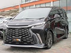 LM LM500h エグゼクティブ 1オーナー モデリスタエアロ マークレビンソン 48インチリヤエンターテイメント ユニバーサルステップ 調光機能付きパーティション 寒冷地仕様 MOPドライブレコーダー 中古車画像