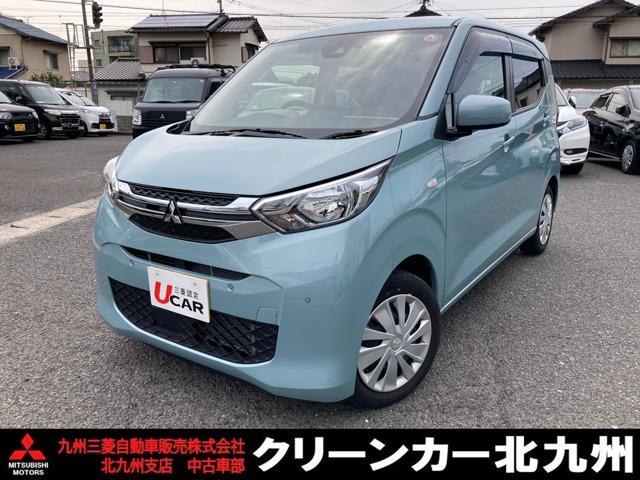 三菱 ｅＫワゴン Ｍ　運転席エアバッグ　助手席エアバッグ　ＡＢＳ　踏み間違い衝突防止アシスト　横滑り防止機能　車線逸脱警報システム　盗難防止システム　メモリーナビ　バックカメラ　ベンチシート　点検記録簿　デモカー